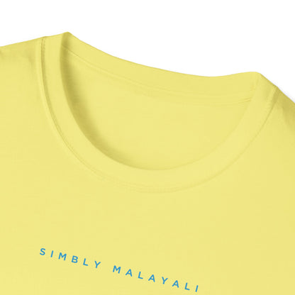 Simbly Malayali II - T Shirt