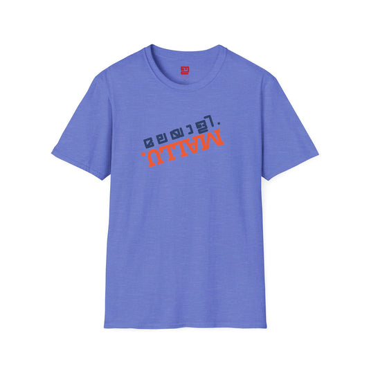 Malayali Mallu -  T Shirt
