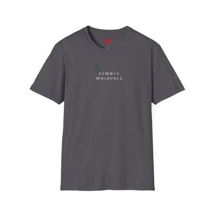 Simbly Malayali  - T Shirt