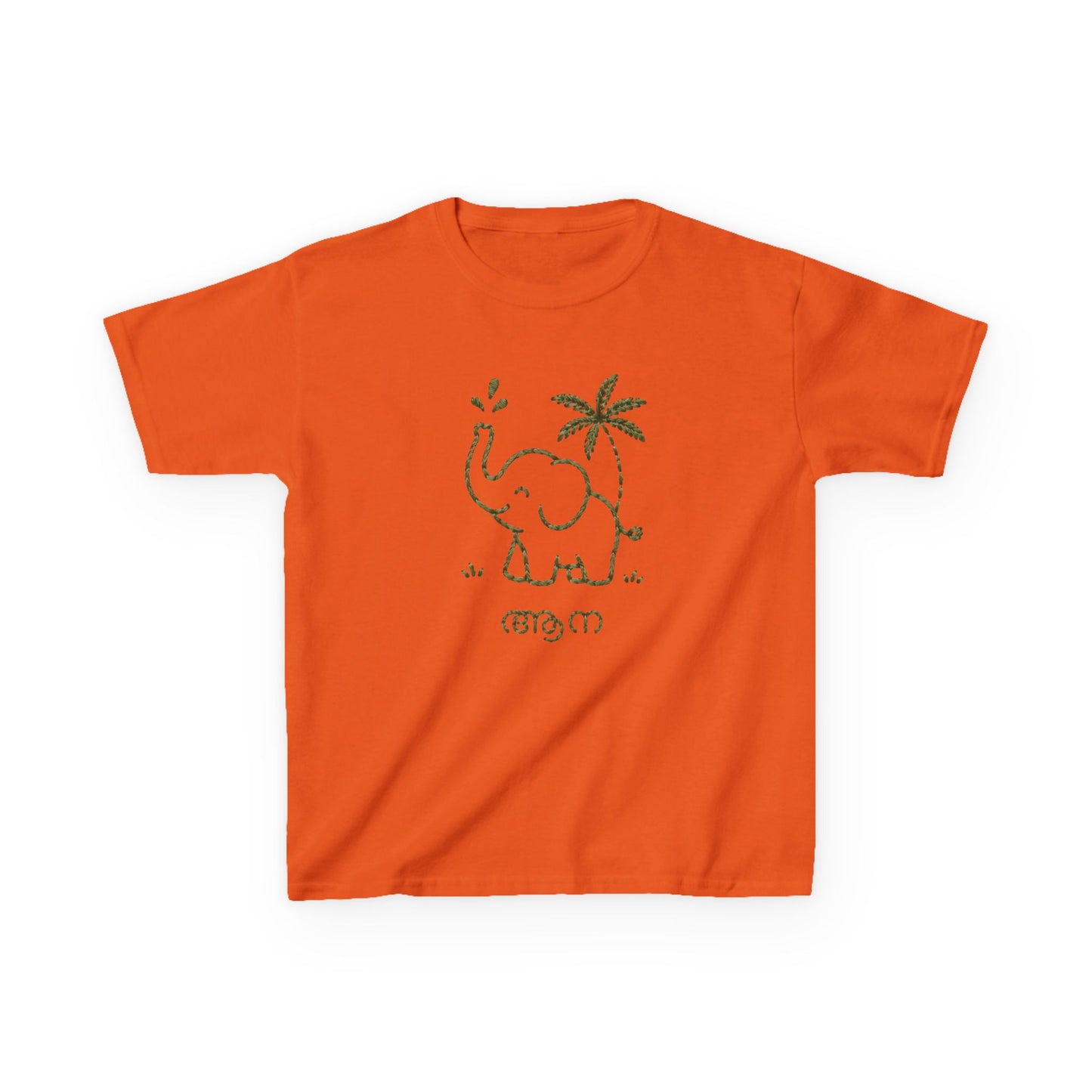 Baby Aana Kids Unisex T Shirt