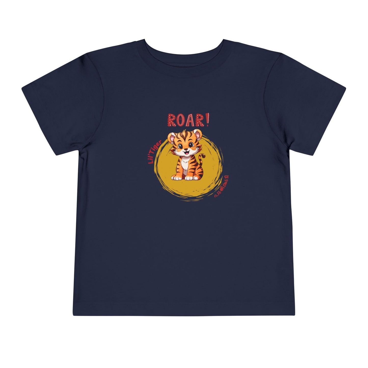 Roar Pulikkutti -Toddler T Shirt ( 2Y-6Y)