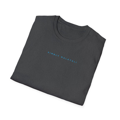 Simbly Malayali II - T Shirt