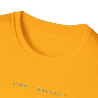 Simbly Malayali II - T Shirt