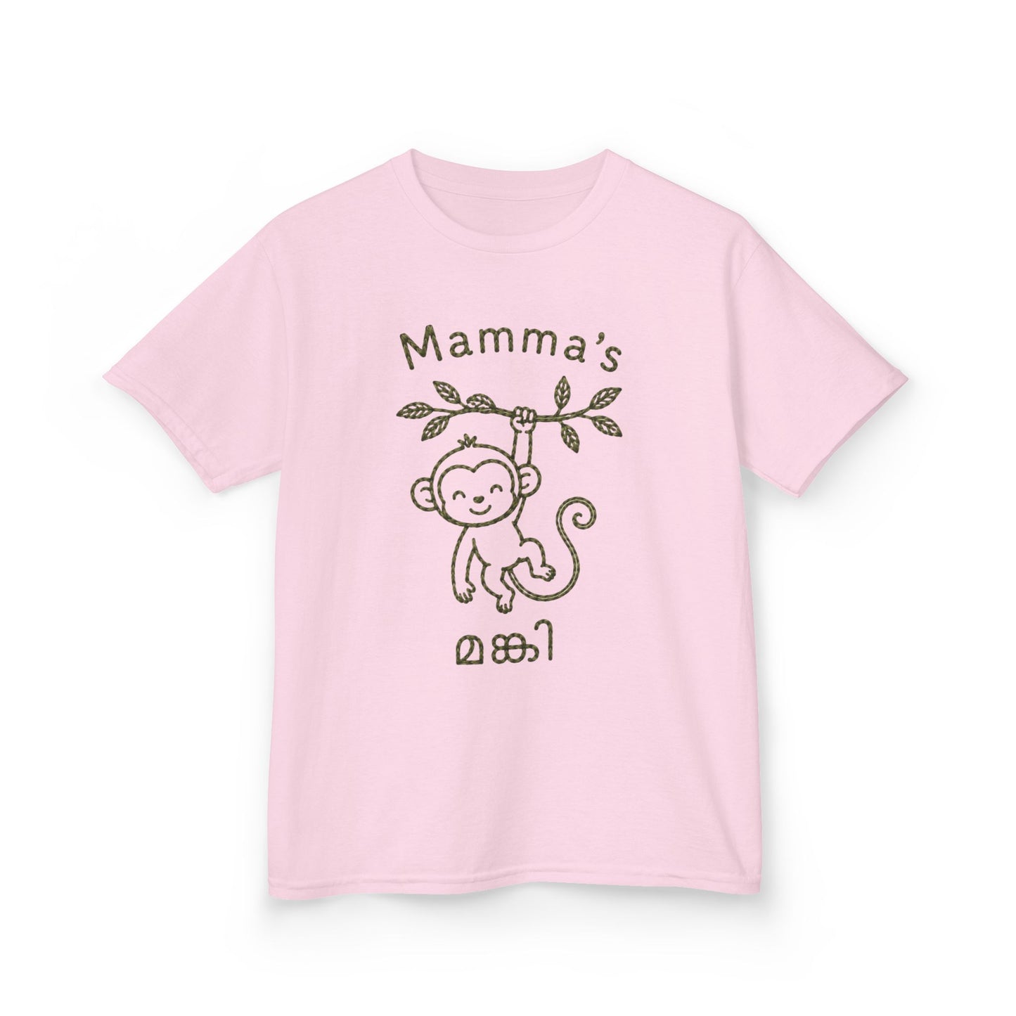 Mamma's Monki Kids Unisex T Shirt