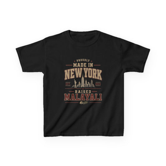Made in NY Malayali Kids Unisex T Shirt