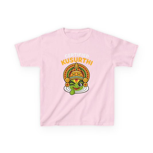 Certified Kusurthi Kids Unisex T Shirt