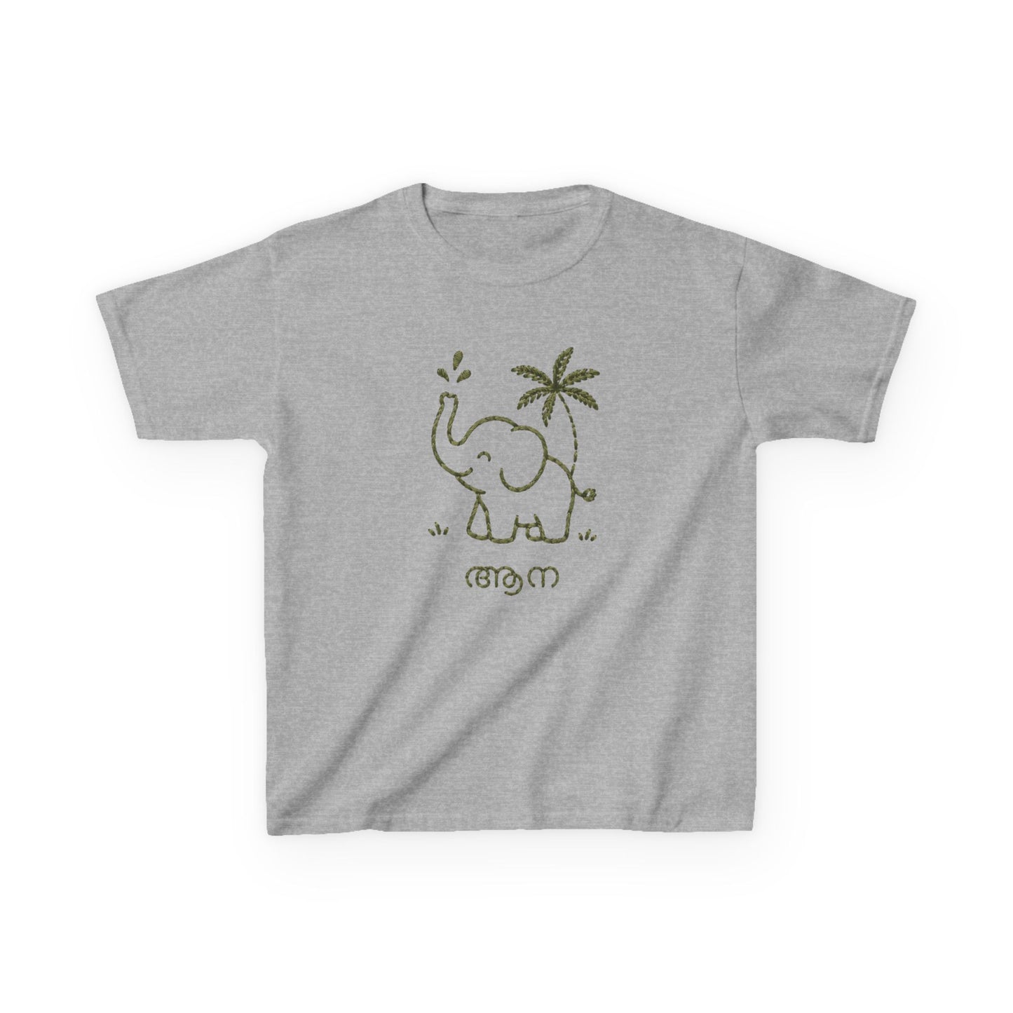 Baby Aana Kids Unisex T Shirt