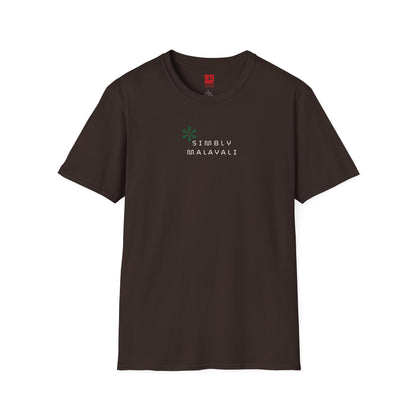 Simbly Malayali  - T Shirt