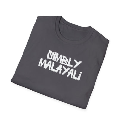 Simbly Malayali Grunge - T Shirt