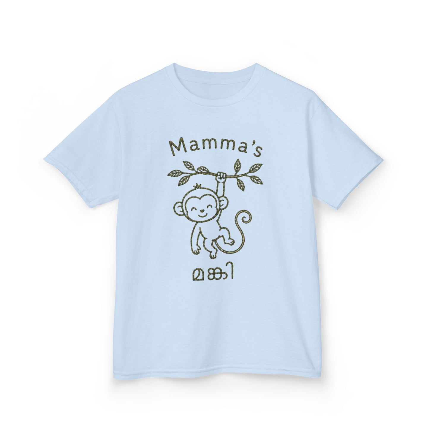 Mamma's Monki Kids Unisex T Shirt