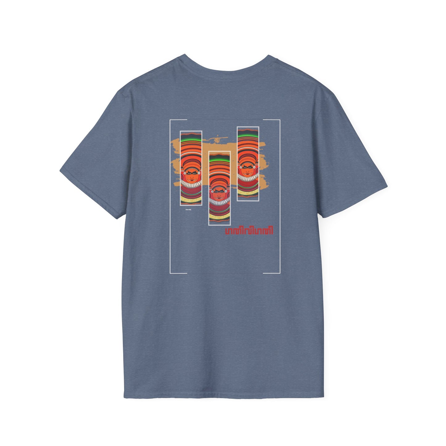 Gativigati Theyyam  - Backprint T Shirt
