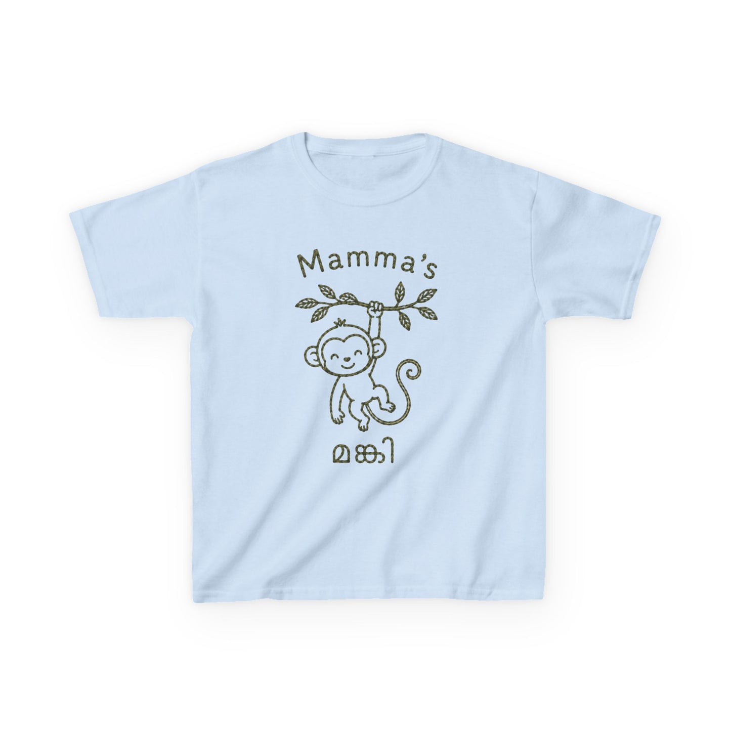 Mamma's Monki Kids Unisex T Shirt