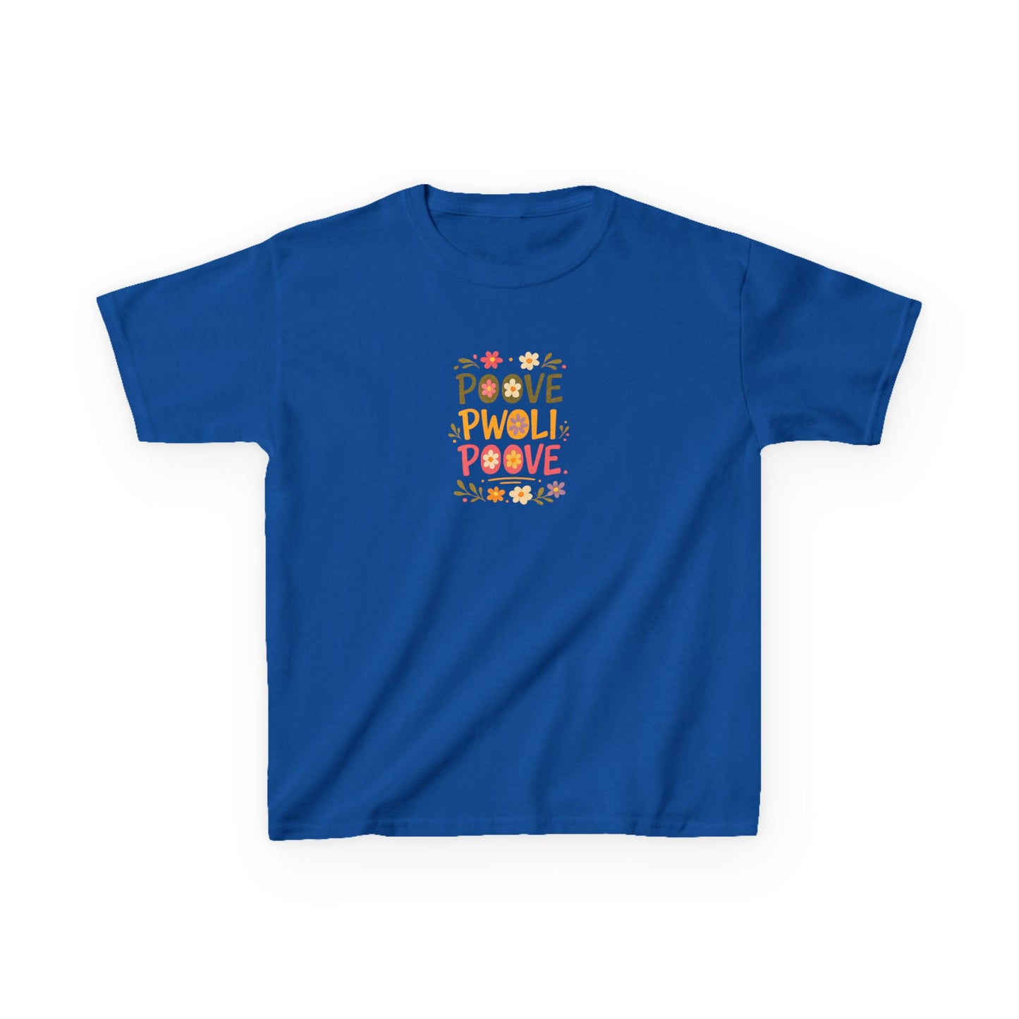 Poove Pwoli Kids Unisex T Shirt