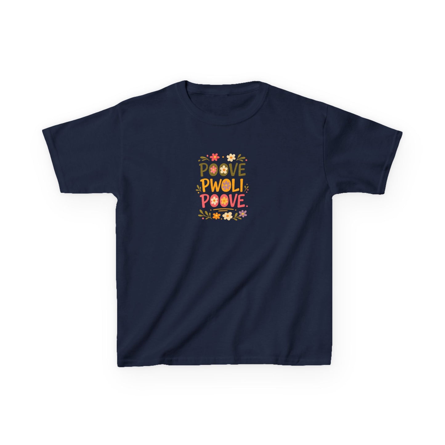 Poove Pwoli Kids Unisex T Shirt