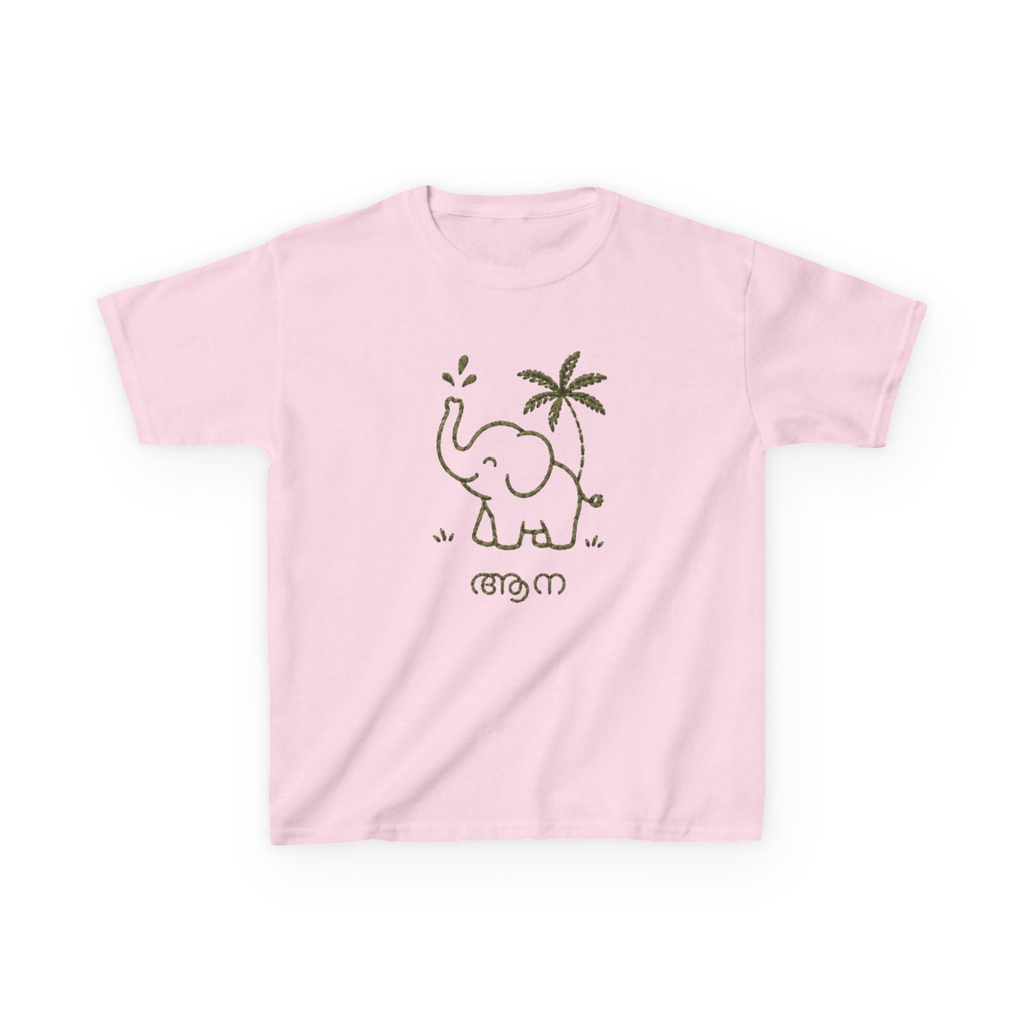 Baby Aana Kids Unisex T Shirt