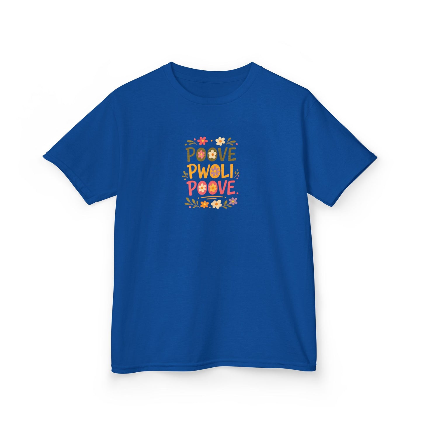 Poove Pwoli Kids Unisex T Shirt