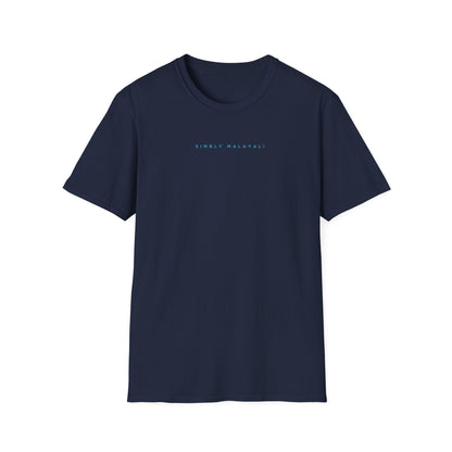 Simbly Malayali II - T Shirt