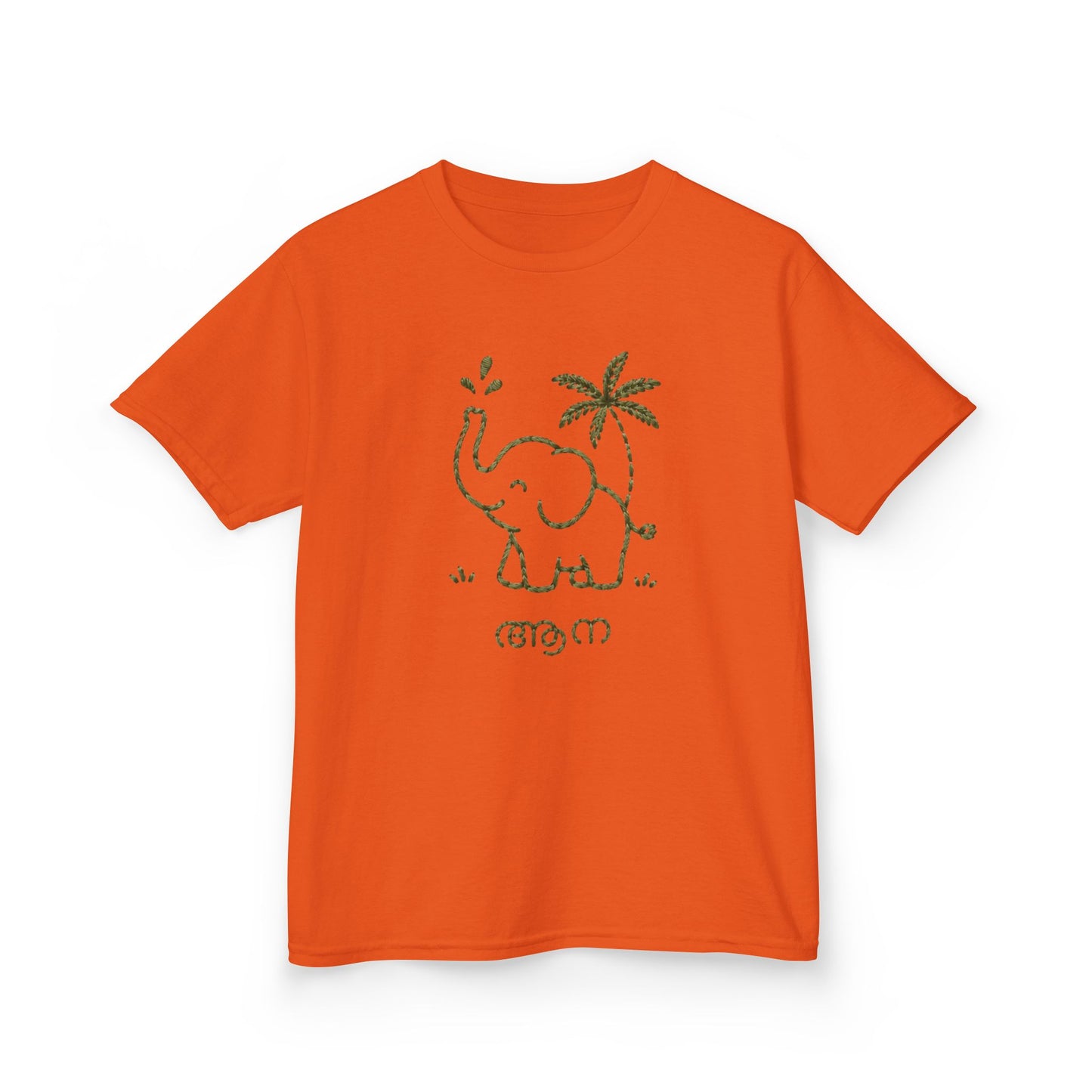 Baby Aana Kids Unisex T Shirt