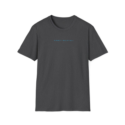 Simbly Malayali II - T Shirt