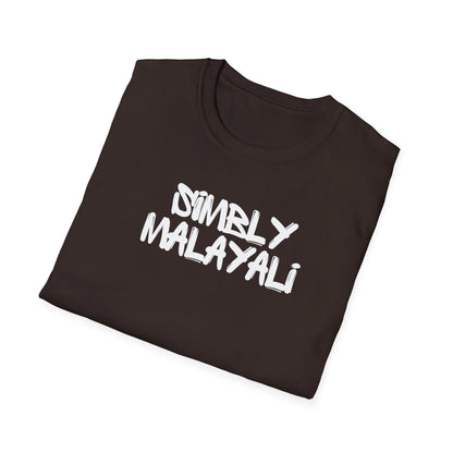 Simbly Malayali Grunge - T Shirt