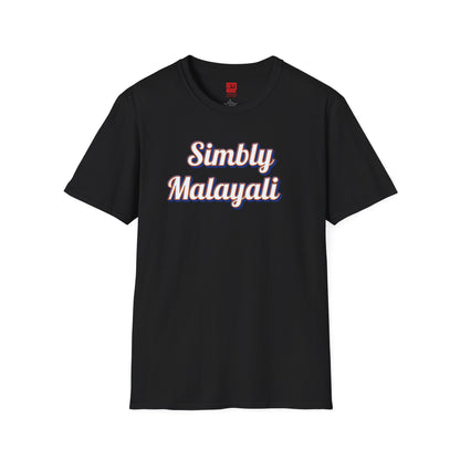 Simbly Malayali 2 - T Shirt