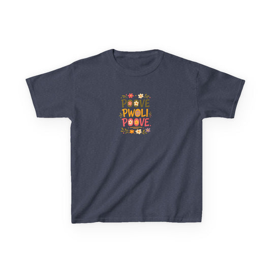 Poove Pwoli Kids Unisex T Shirt