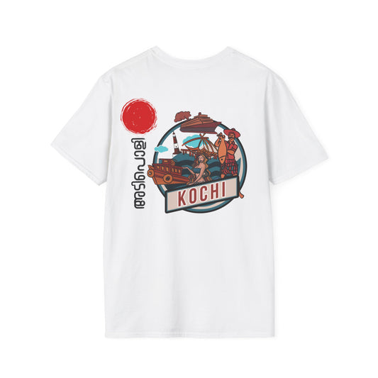 Adipoli Kochi -  Backprint T Shirt