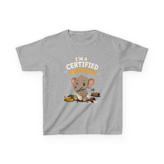 Certified Kusruthi Kids Unisex T Shirt
