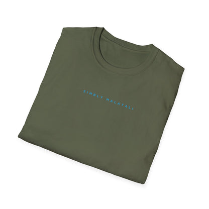 Simbly Malayali II - T Shirt