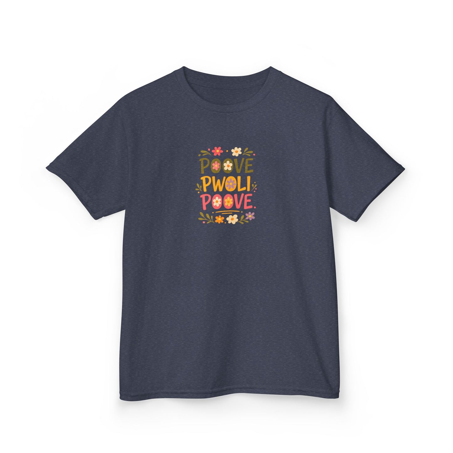 Poove Pwoli Kids Unisex T Shirt