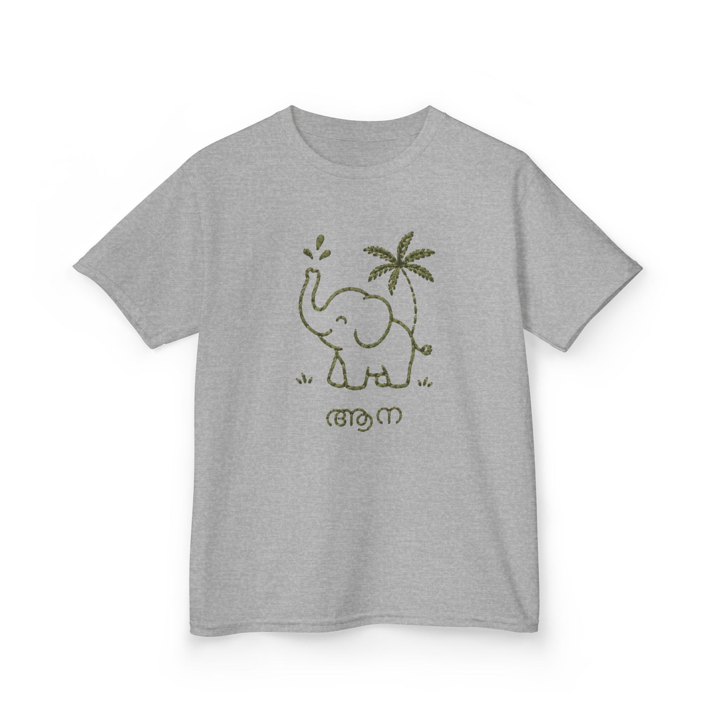 Baby Aana Kids Unisex T Shirt