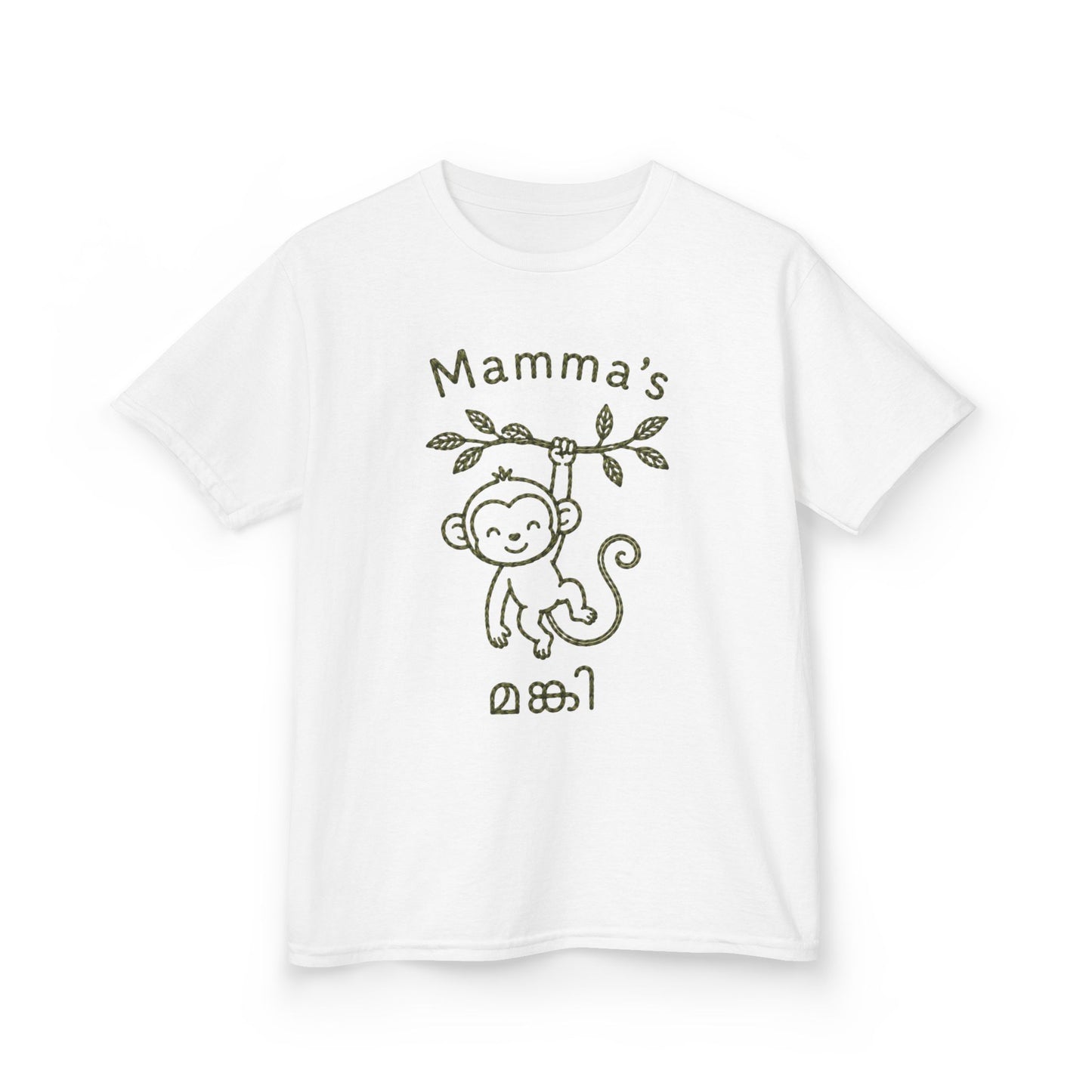 Mamma's Monki Kids Unisex T Shirt
