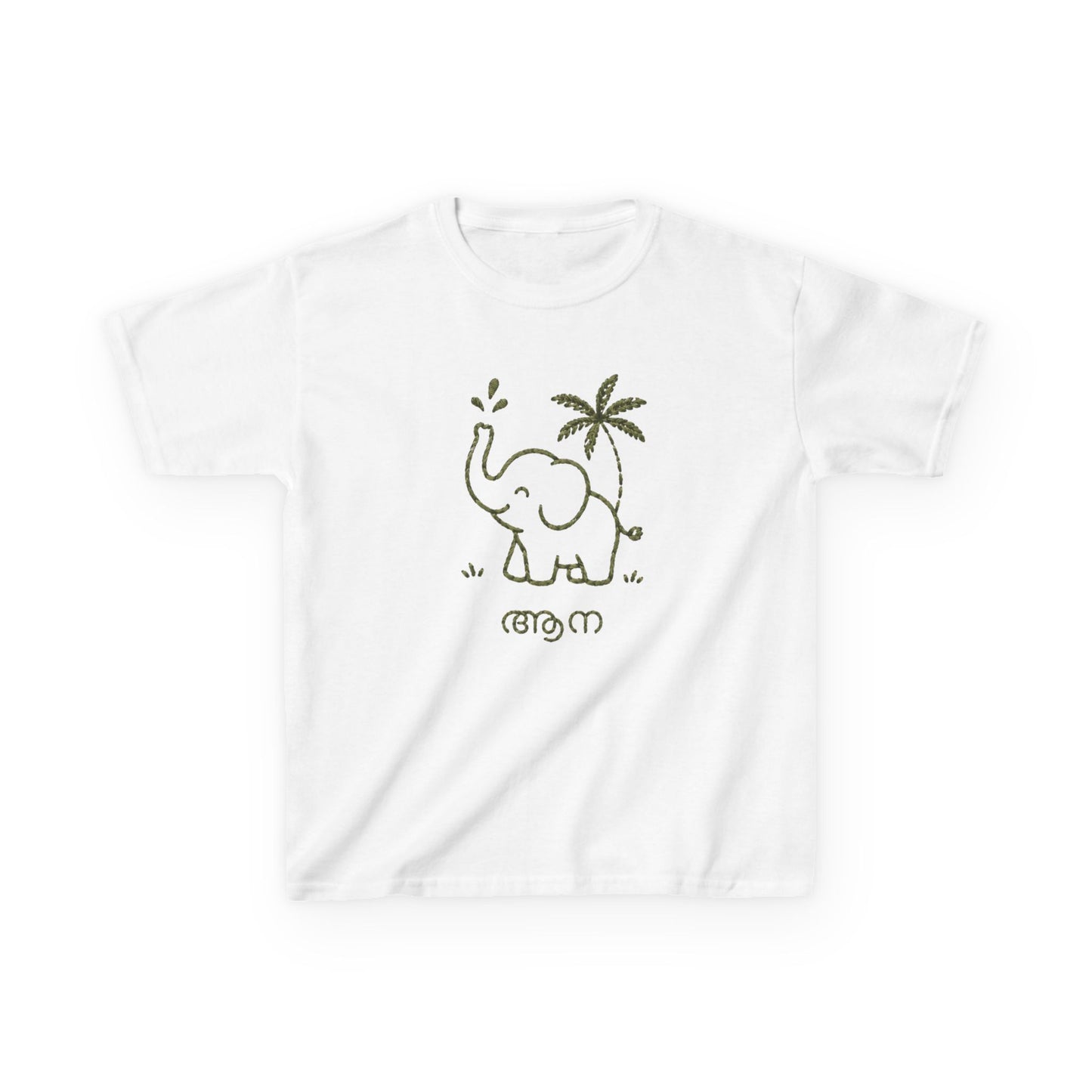 Baby Aana Kids Unisex T Shirt
