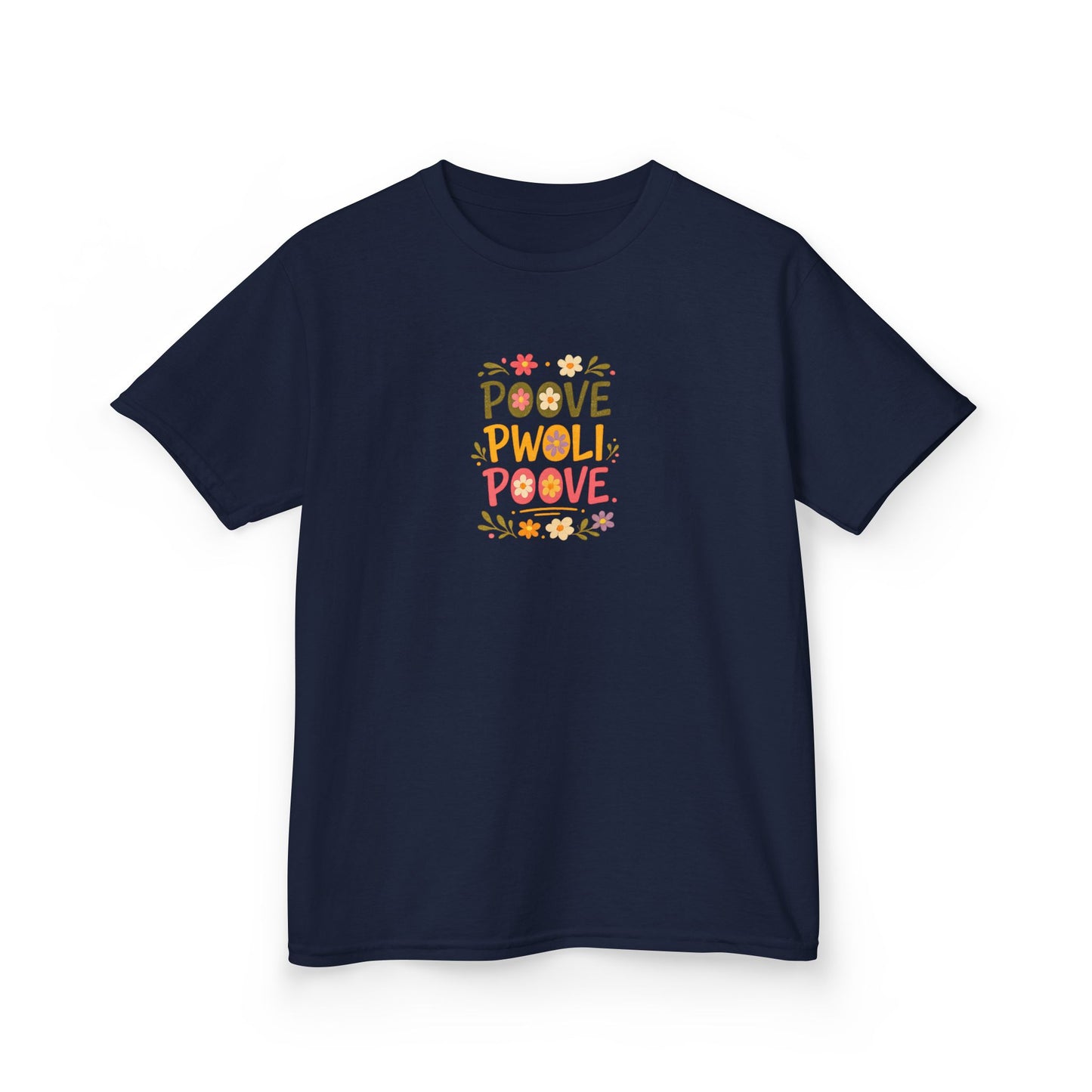 Poove Pwoli Kids Unisex T Shirt