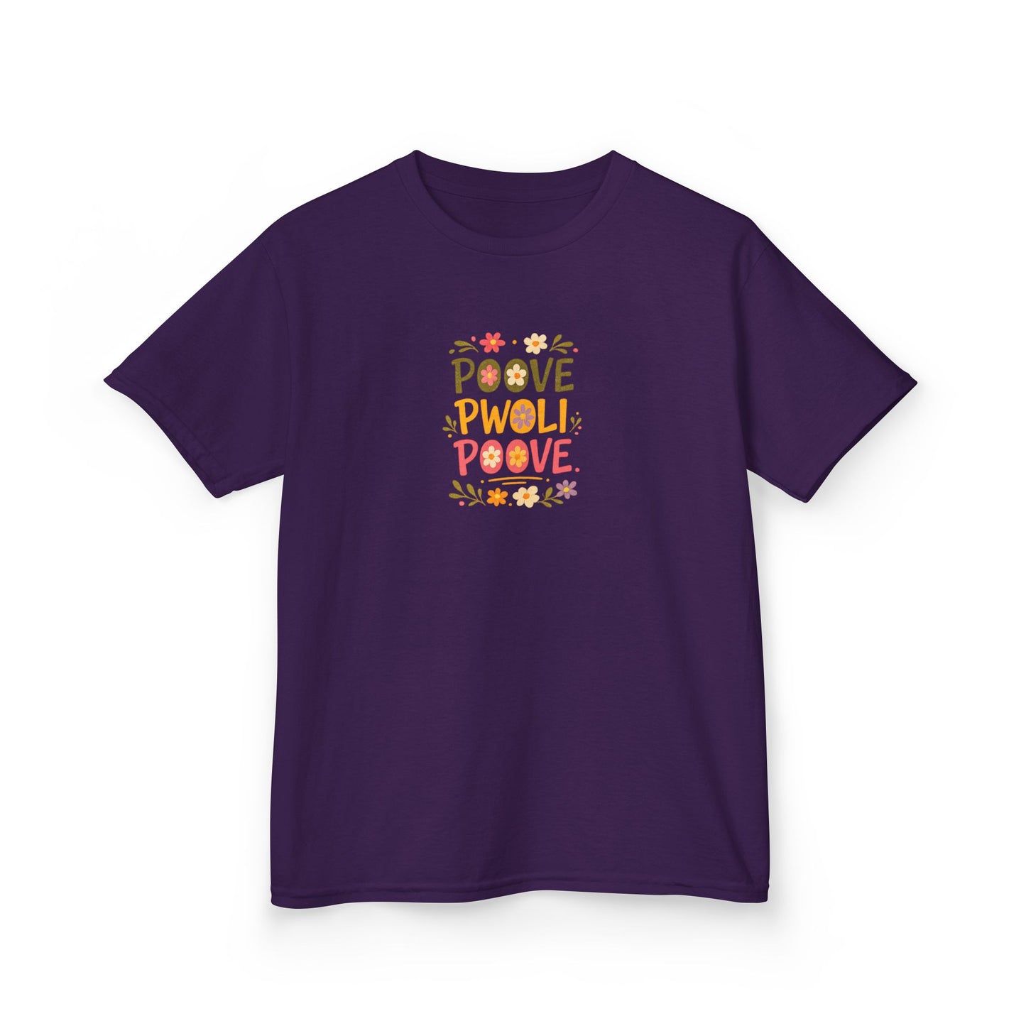 Poove Pwoli Kids Unisex T Shirt