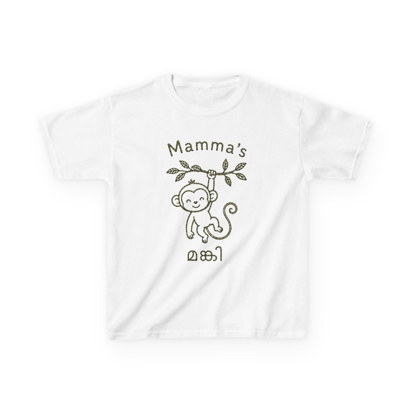Mamma's Monki Kids Unisex T Shirt