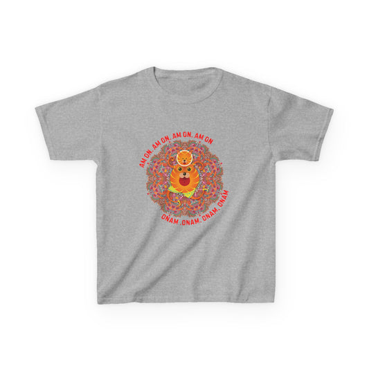 Am On for Onam Kids Unisex T Shirt