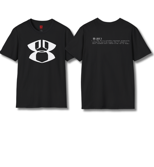 Ru - Front & Backprint  - T Shirt
