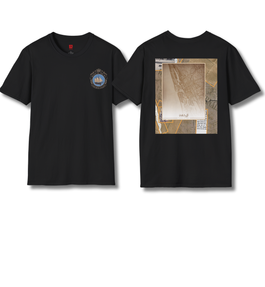 Kochi Queen & Vintage Map Front & Backprint - T Shirt