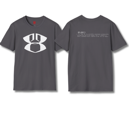 Ru - Front & Backprint  - T Shirt
