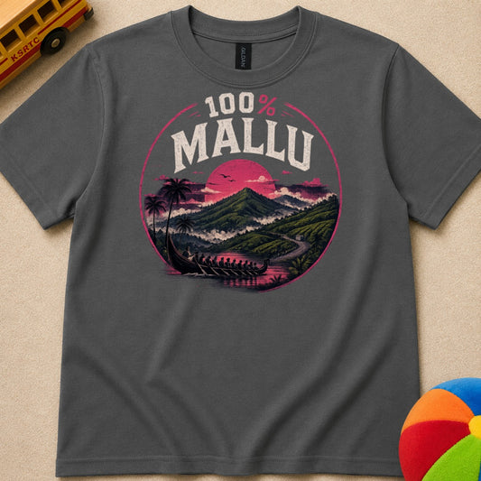 100% Mallu Kids Unisex T Shirt