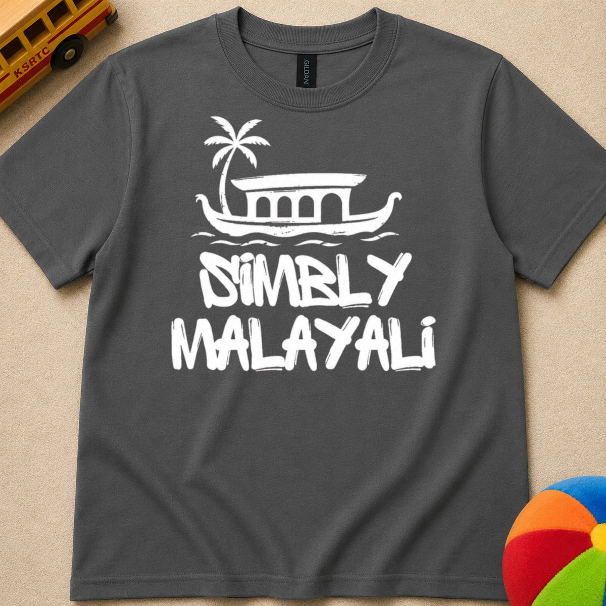 Simbly Malayalii Kids Unisex T Shirt