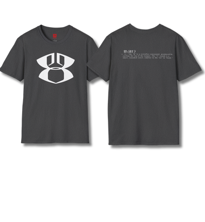 Ru - Front & Backprint  - T Shirt