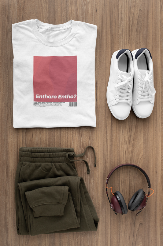 Entharo Entho!  - T Shirt