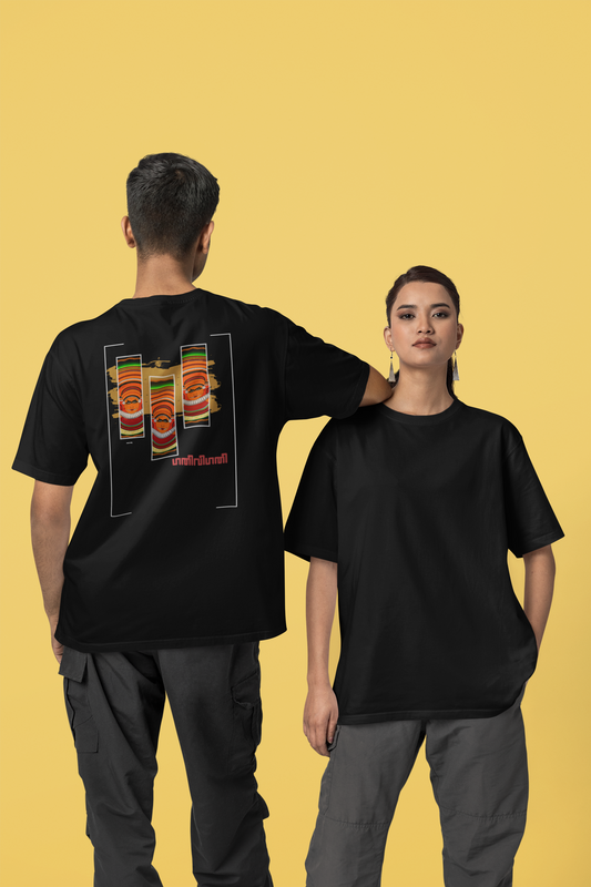 Gativigati Theyyam  - Backprint T Shirt