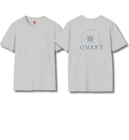Qaliqut Spice Trade Front & Back - T Shirt