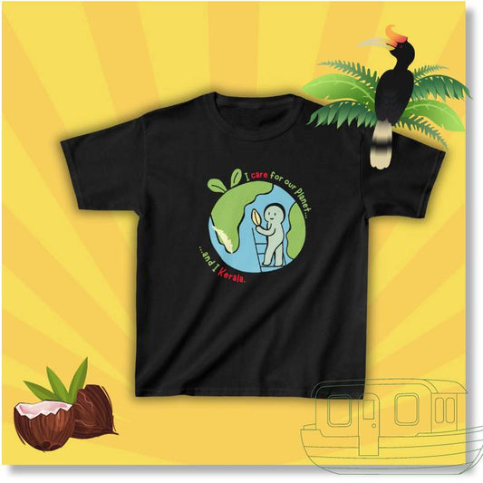 I Care for my Planet - Kids Unisex T Shirt