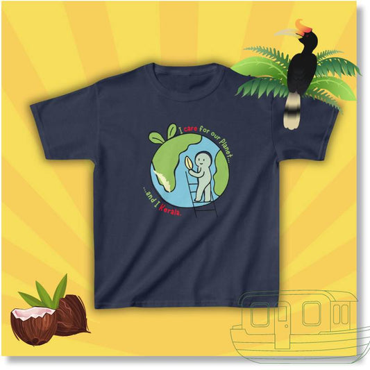 I Care for my Planet - Kids Unisex T Shirt
