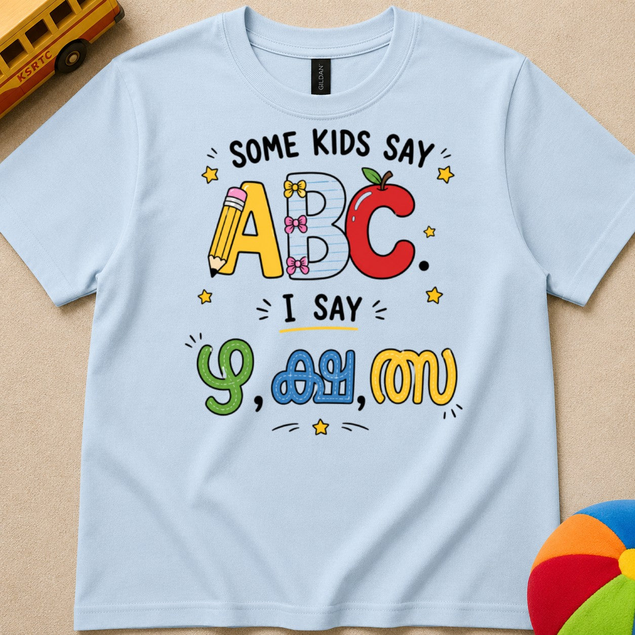 My ABC Kids Unisex T Shirt