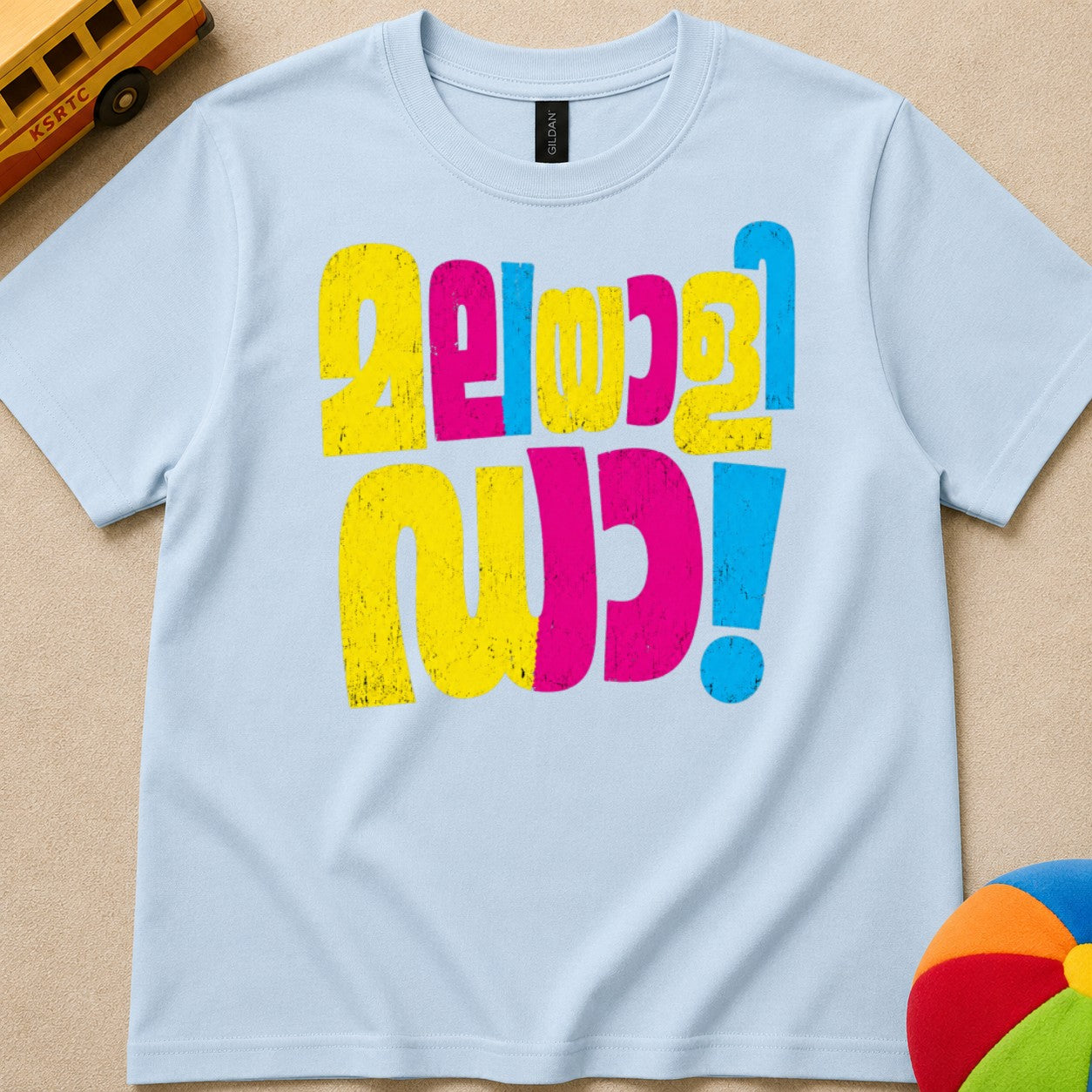 Malayali Da Kids Unisex T Shirt